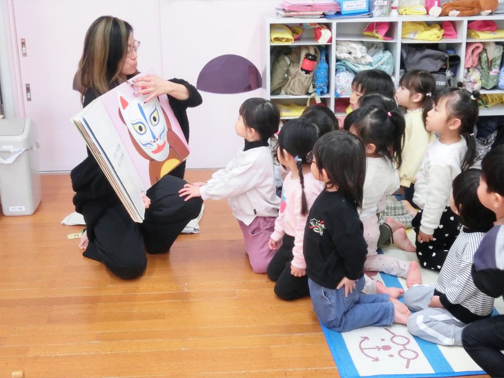 英語で遊ぼう